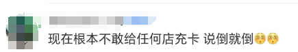 kw2nrMk65sfB9Ajk8BChz6JFwxaECjcqfp9xjuj7peUEzy0vuUJFmxCjrauia2EgoGBmZiaF2qEAbBrCjDEqGLvg.png